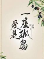 剑神传奇jiangkipkke续写