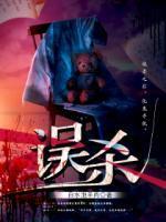 剑神传奇jiangkipkke
