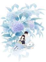 剑神传奇于亚媛冀成