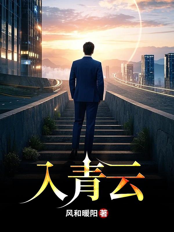 13800一碗的面条