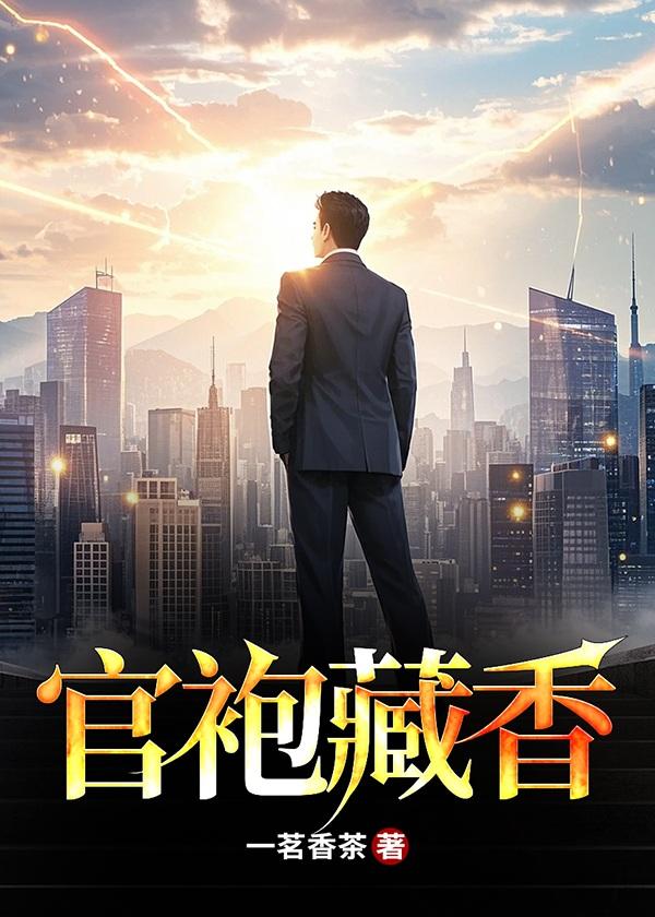 一碗面条相当于多少大卡