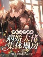 开局母亲死了的