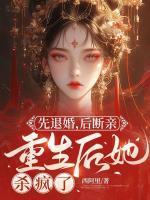 九龙夺嫡百度百科