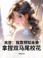 我走了你后悔啥免费