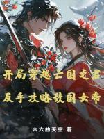 我真没想cs