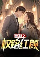 人在落魄时下一句