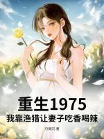人在落魄时