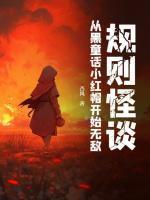 人在落魄无人问