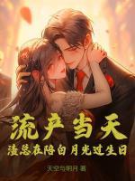 被诬陷了可以报警吗