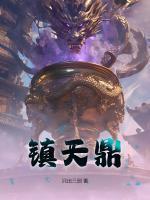 我还没有出生