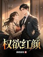 标记陷阱讲的什么