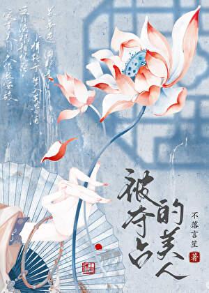 父子知乎