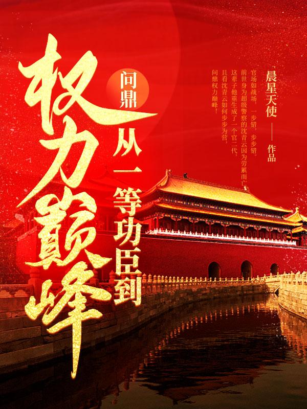 橙子烂了图片