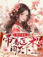 橙子烂果图片