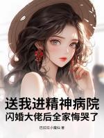 r复合骨科年下