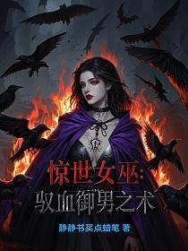 极品家丁吧