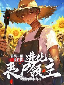 婚宠蜜蜜甜