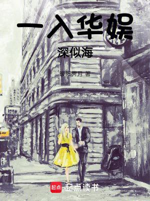 反派附身女主动漫有哪些