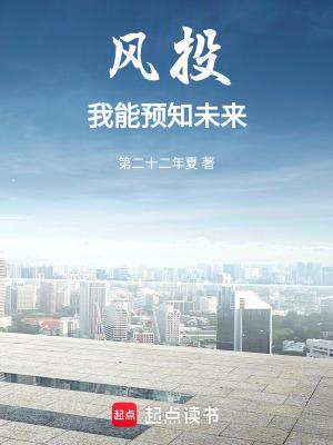 反派附身男主身体动漫视频