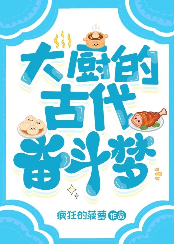 怒晴湘西之青囊书院 首发