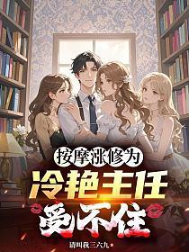 弃婿归来楚天凡千千看书