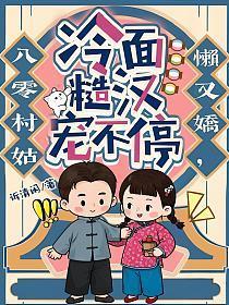 上帝沉默无言在线阅读免费