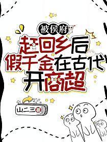 上帝沉默无言全文阅读