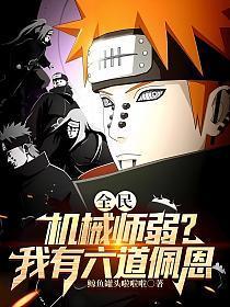 上帝沉默无言TXT