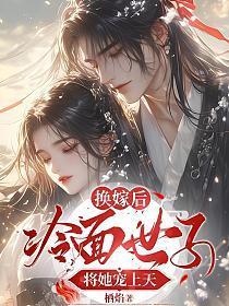 上帝沉默无言 by 水中刀