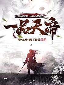 协议终止是指