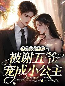 原神水神叫什么名字