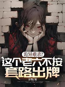 原神水神是女的吗