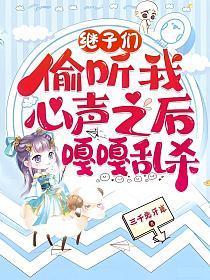 原神水神位置