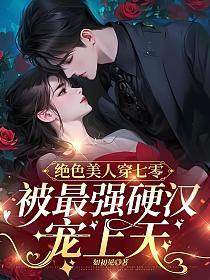 水神祇怎么打