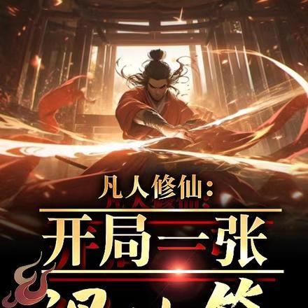 海岛回忆系列