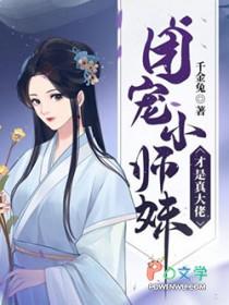 九幽龙戒百科