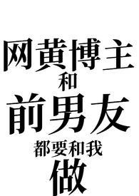 逍遥游大宗师