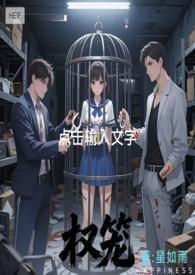 逍遥游dawn