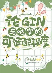 快穿之娘娘又跑了全文免费阅读无弹窗