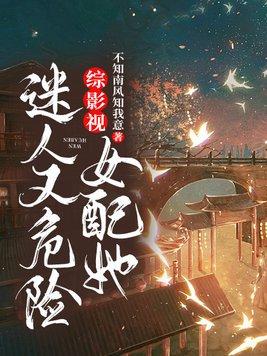 民国大军阀王九龄
