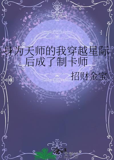 兵王归来免费阅读全文