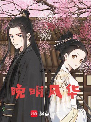 五年之后携三胎萌宝归来