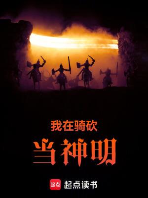 妻子癌症晚期