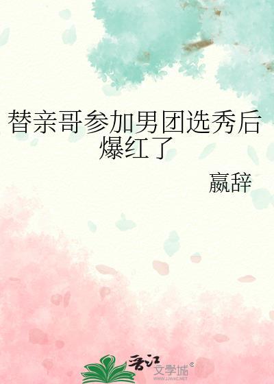 上流假象笔趣阁