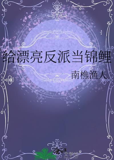 前妻悔哭了视频