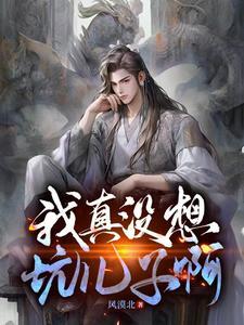 民国时期大军阀都是谁