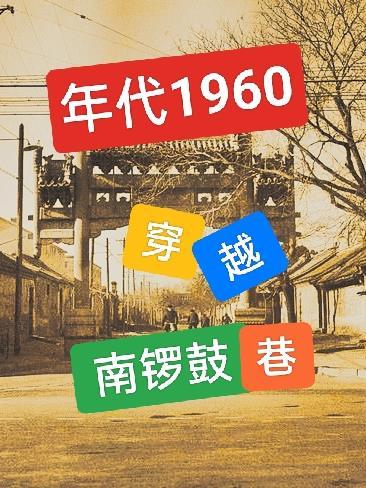 网游牧师技能大全