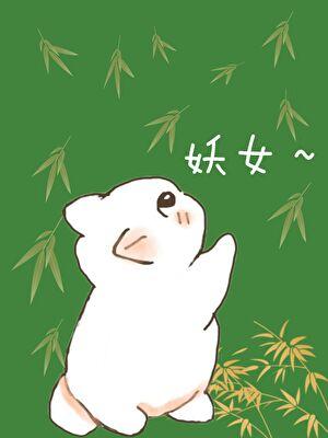 冷面老公陪我演免费阅读