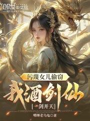 出轨就一定要离婚吗