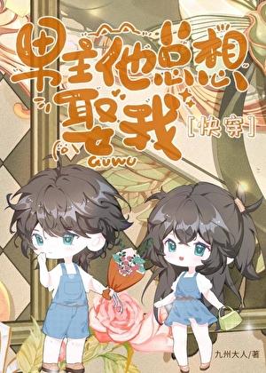 兄妹骨科推荐
